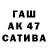 Амфетамин 97% Maya Gerbulova