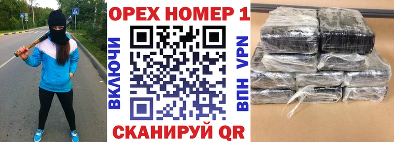 Купить где  Зеленокумск  Кокаин 99% 