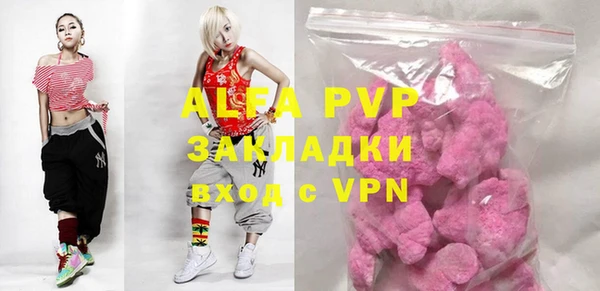 мефедрон Дмитриев