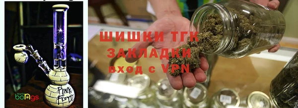 а пвп мука Ельня