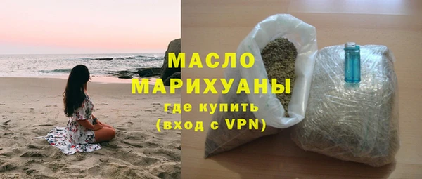 стаф Дмитров
