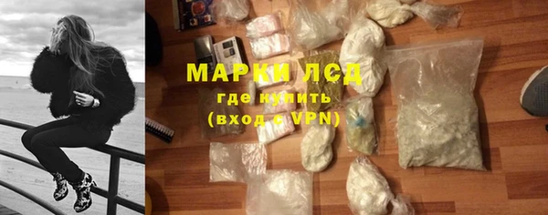 apvp Елабуга