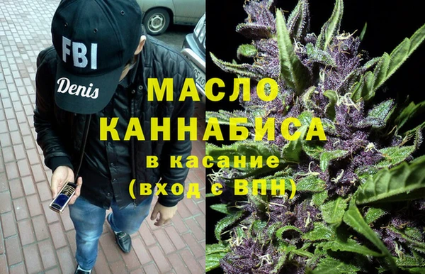 мефедрон Дмитриев