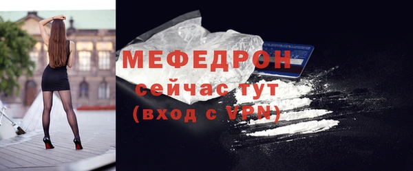 apvp Елабуга