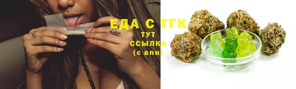 apvp Елабуга
