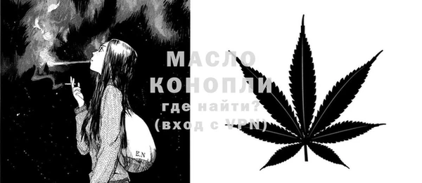 мефедрон Дмитриев
