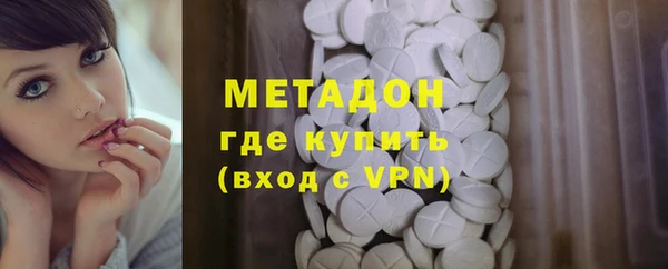 а пвп мука Ельня