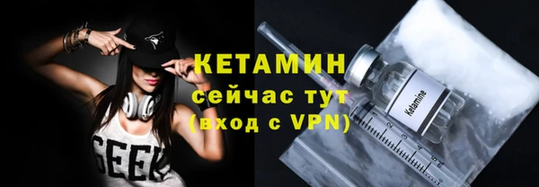 мефедрон Дмитриев