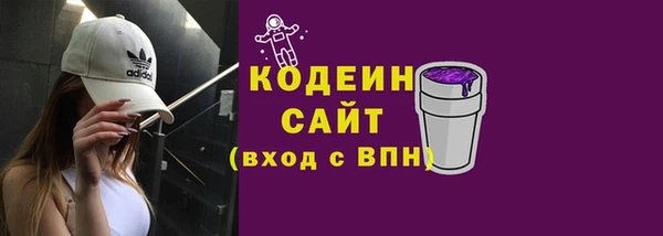 apvp Елабуга