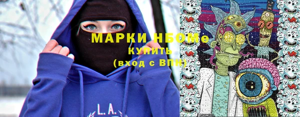 apvp Елабуга