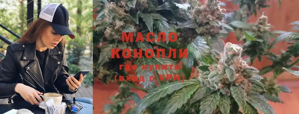 мефедрон Дмитриев