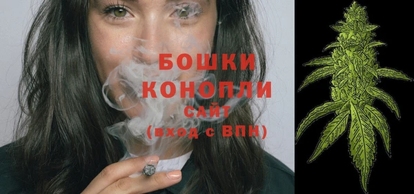 мефедрон Дмитриев