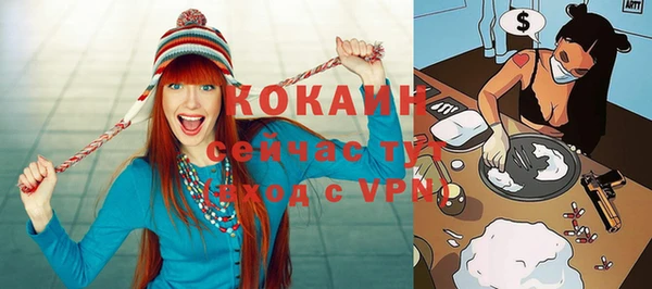 apvp Елабуга