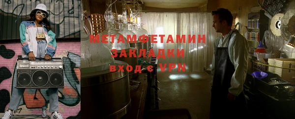 apvp Елабуга