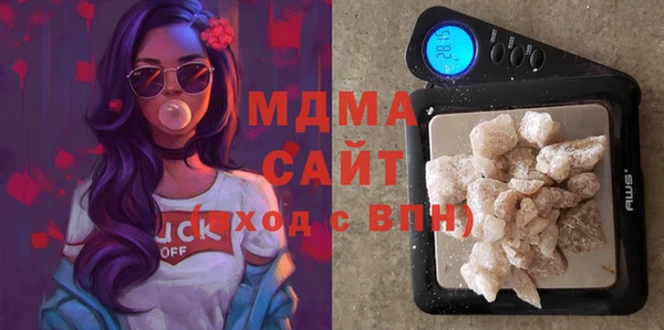 а пвп мука Ельня