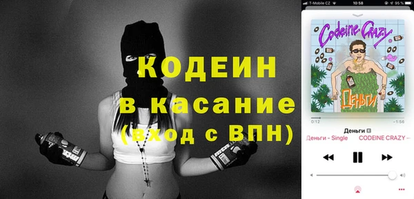 альфа пвп VHQ Дмитровск