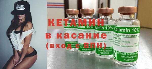 стаф Дмитров