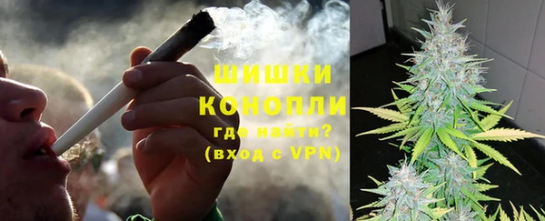 apvp Елабуга