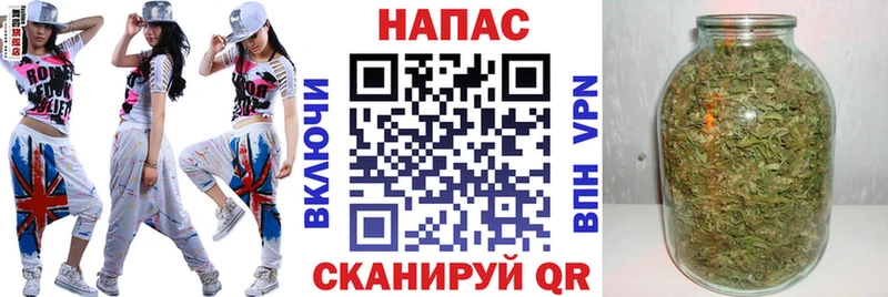 Купить закладки  Зеленокумск  Каннабис MAZAR 